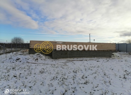 Дом 8х12 м из профилированного бруса 145х145 мм по индивидуальному проекту в д. Измайлово, Дмитровский городской округ, Московская область